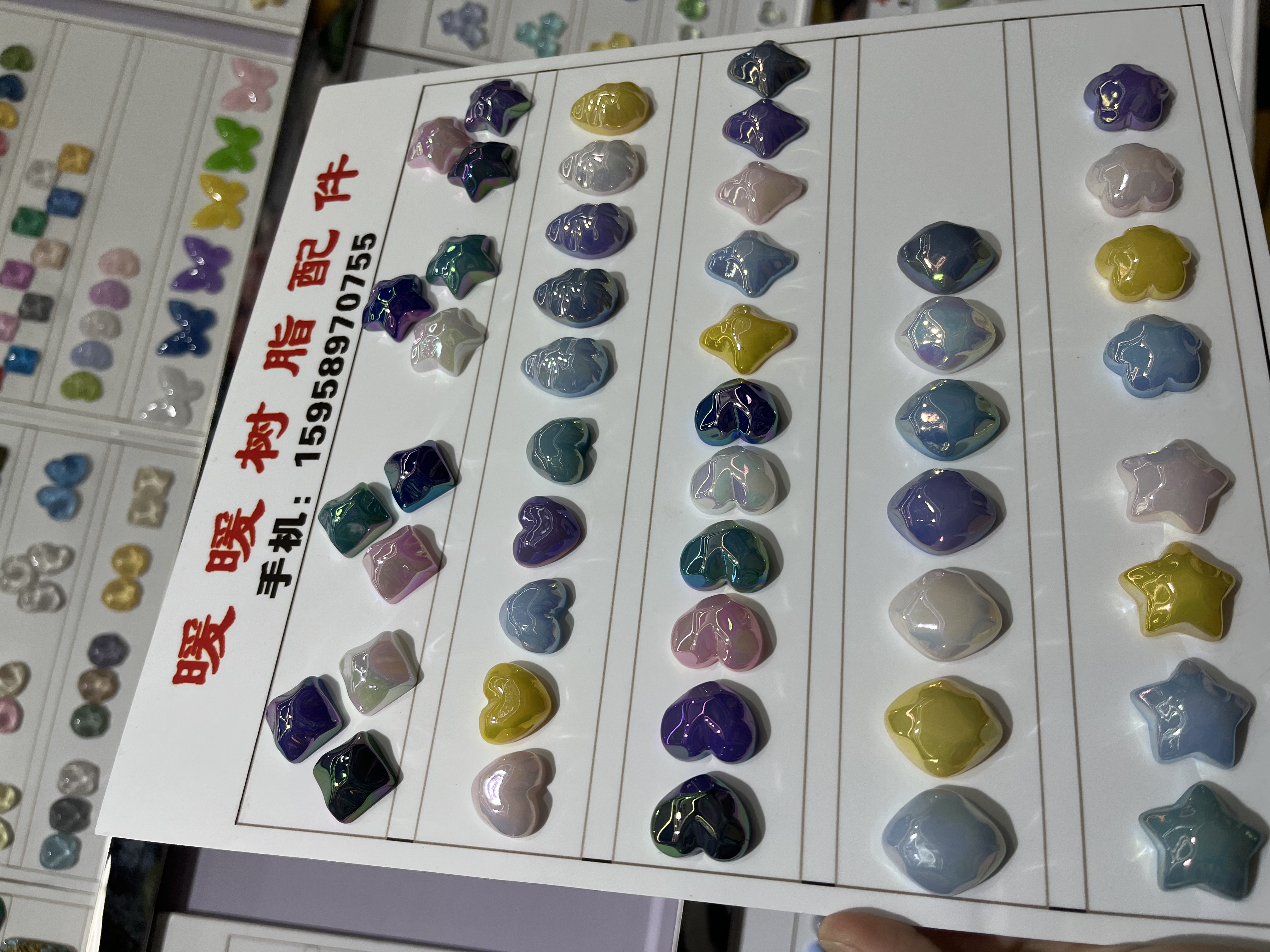 树脂配件