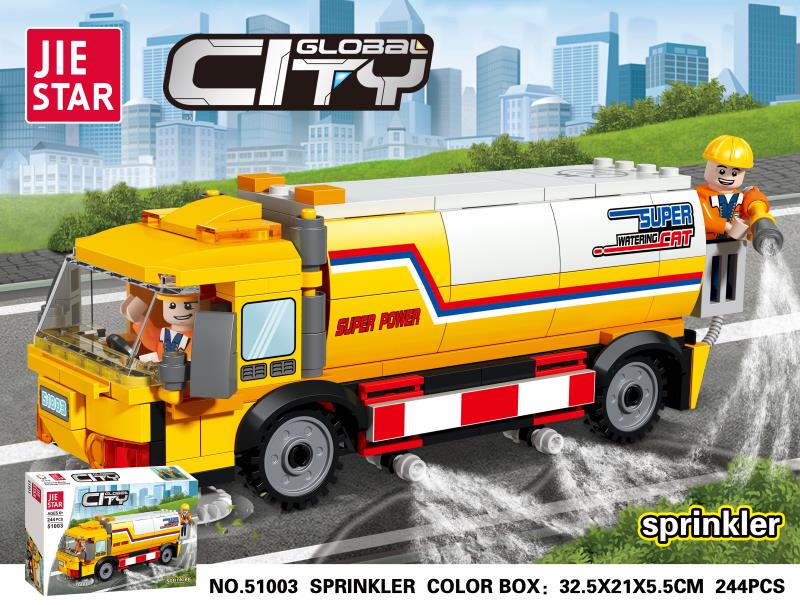 Water sprinkler truck assembly building blocks, educational toys assembly building blocks, educational toys assembly building blocks, educational toys
