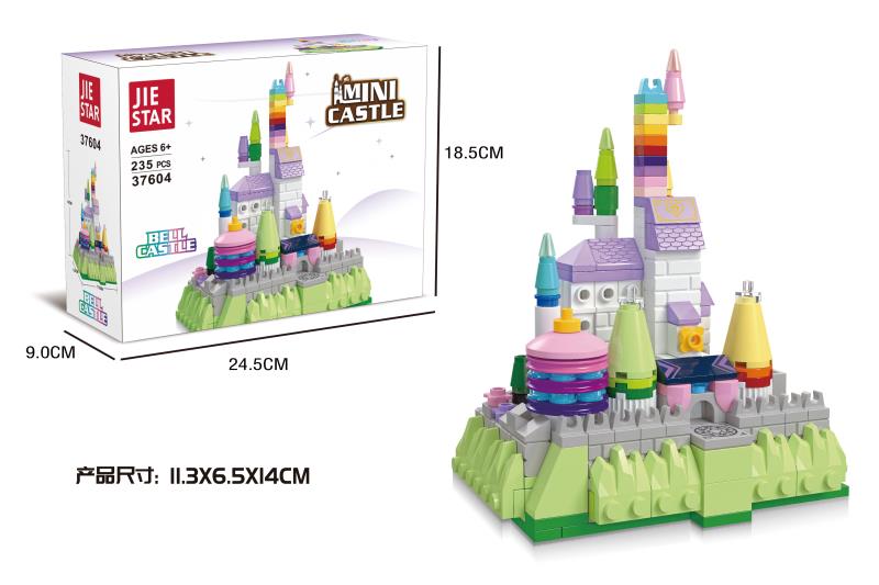 Castle 5 Building Blocks Puzzle Toy Building Blocks Puzzle Toy Building Blocks Puzzle toy Building Blocks Puzzle toy