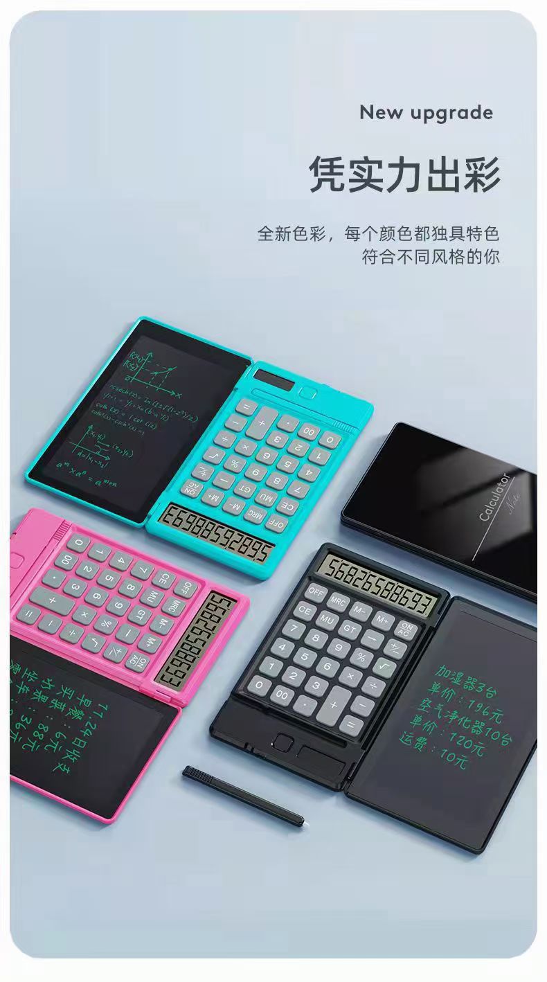 Writing pad + calculator