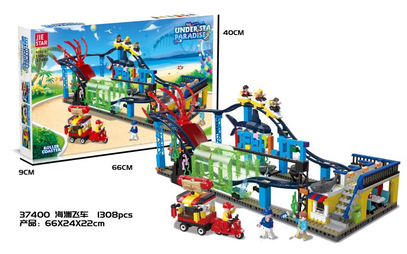 Racing building blocks, educational toys, building blocks, educational toys, building blocks, educational toys