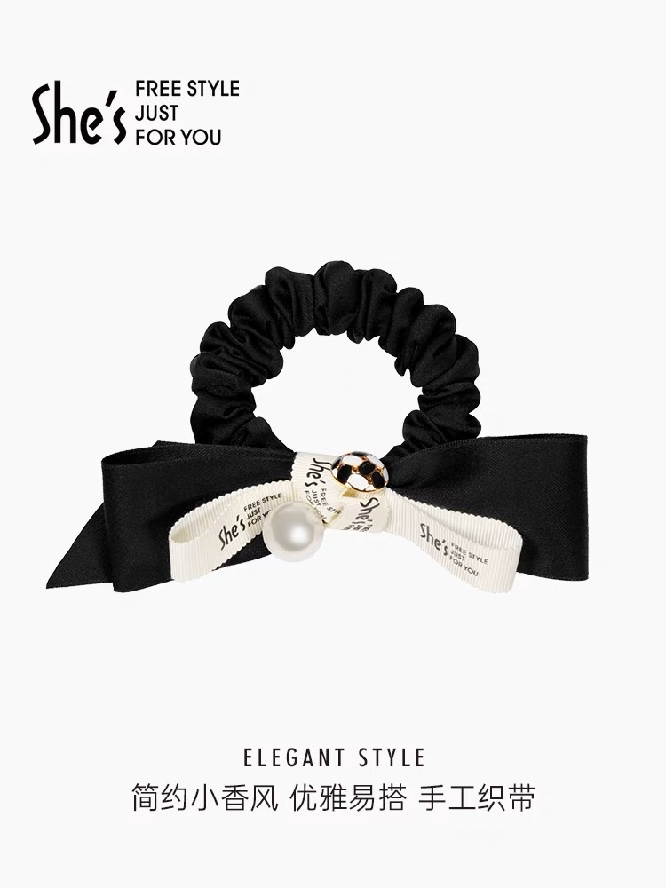 Emilia's four-leaf clover symbolizing good luck ~ Hair bands, hair accessories, hair ties, leather bands, Korean hair ties, hair flowers, simple and elegant style, versatile 015 Specification image