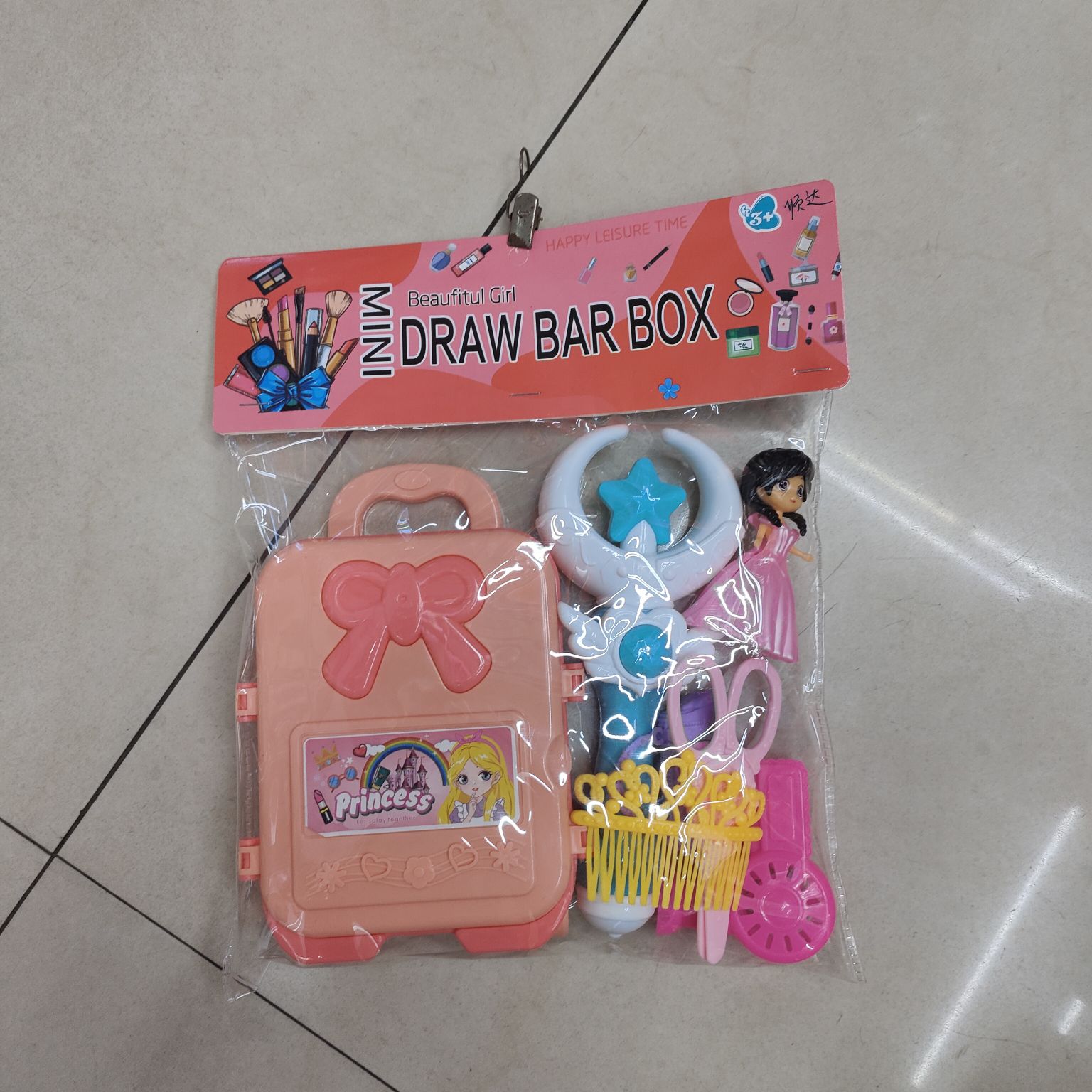 燕春玩具儿童饰品系列玩具儿童玩具01