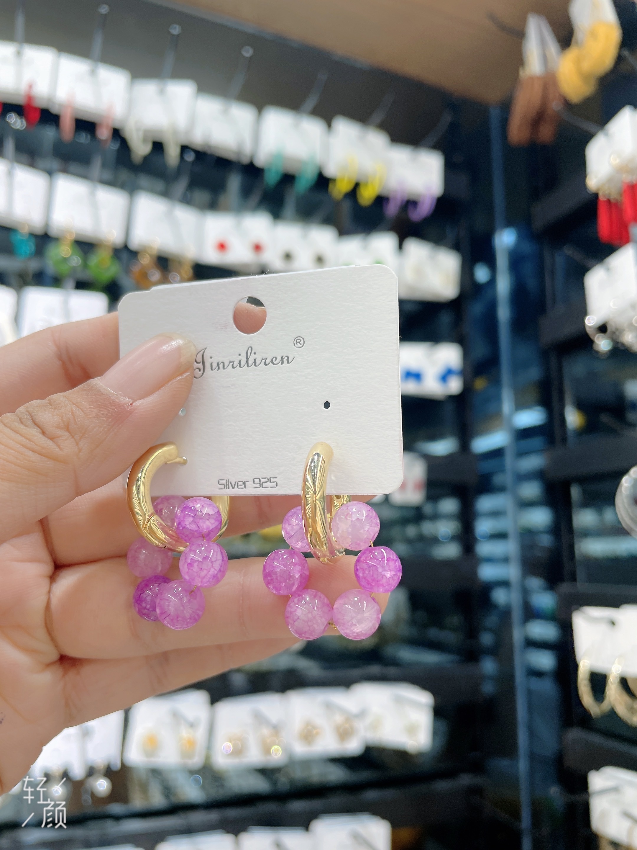 Today's Liren jewelry earrings are fashionable and trendy. The crystal series metal earrings are simple and elegant to match details Picture