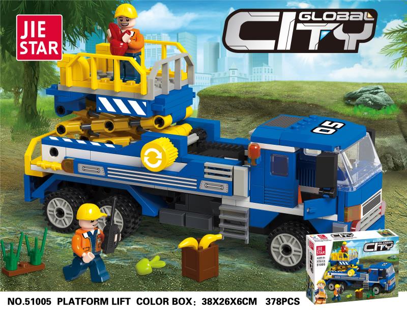 Platform cart assembly building blocks, educational toys assembly building blocks, educational toys assembly building blocks, educational toys assembly building blocks, educational toys assembly building blocks