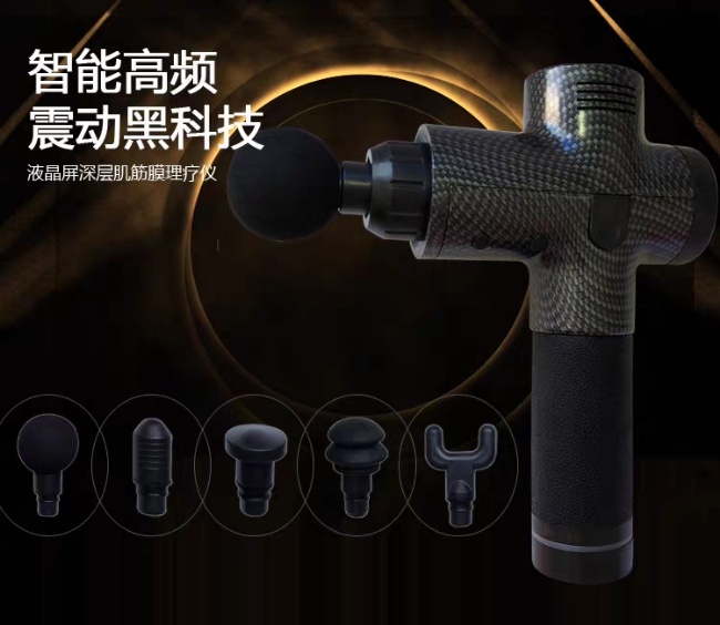 TM01 details Picture
