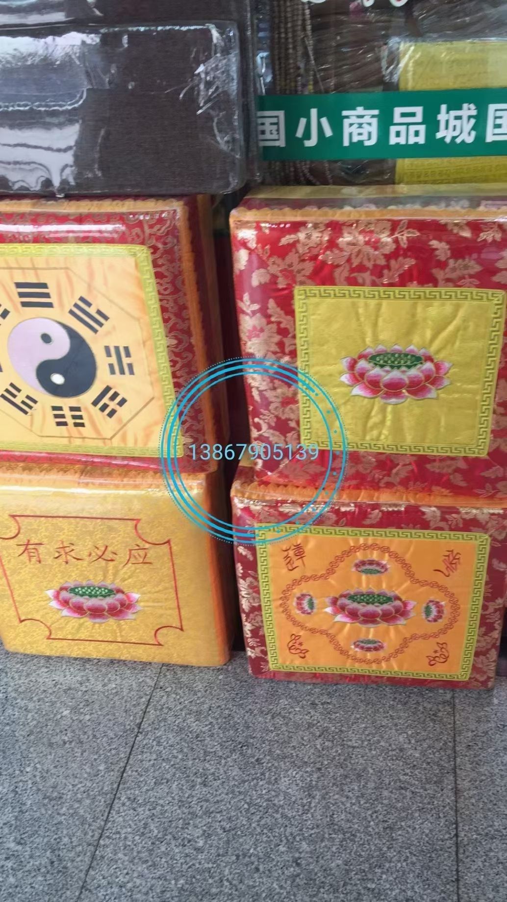 Lotus worship mat, Golden Qilin A23 Worship stool, household kneeling mat, meditation mat, sitting cushion, kneeling stool, kowtowing, worship stool, meditation cushion pic 7