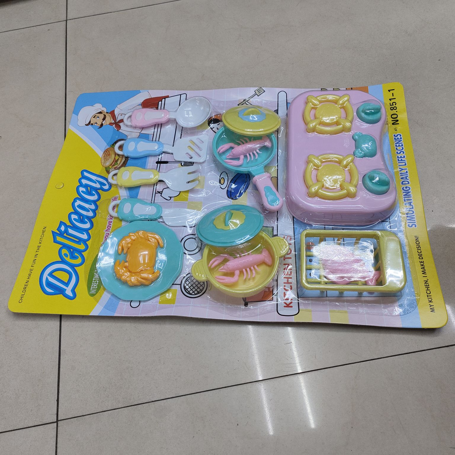 餐厨具玩具实物图