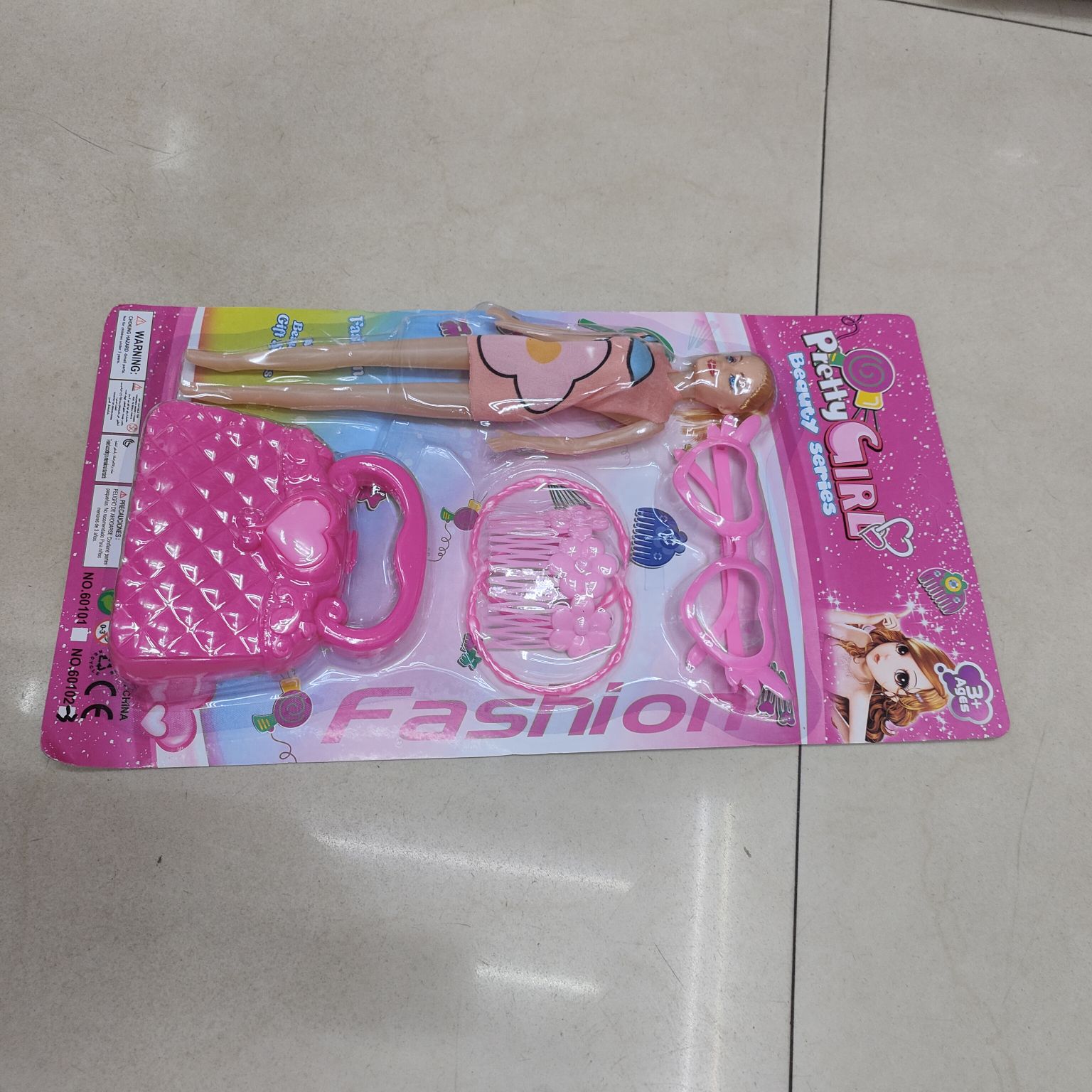 Yan Chun Toys, Dolls, House Play Toys, Children's Toys, Pretty Girls 01 Application Scenario