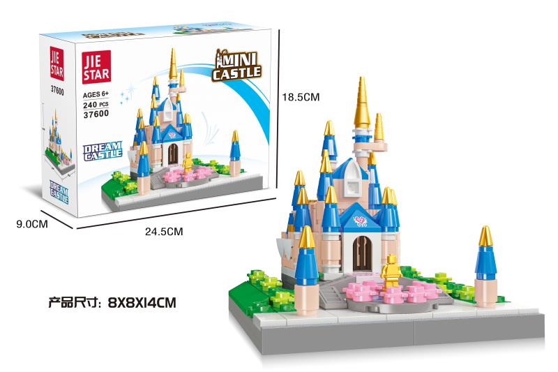 Castle No. 1 Building Block Puzzle Toy Building Block Puzzle Toy Building Block Puzzle Toy Building Block Puzzle Toy Building Block Puzzle Toy Building Block Puzzle toy