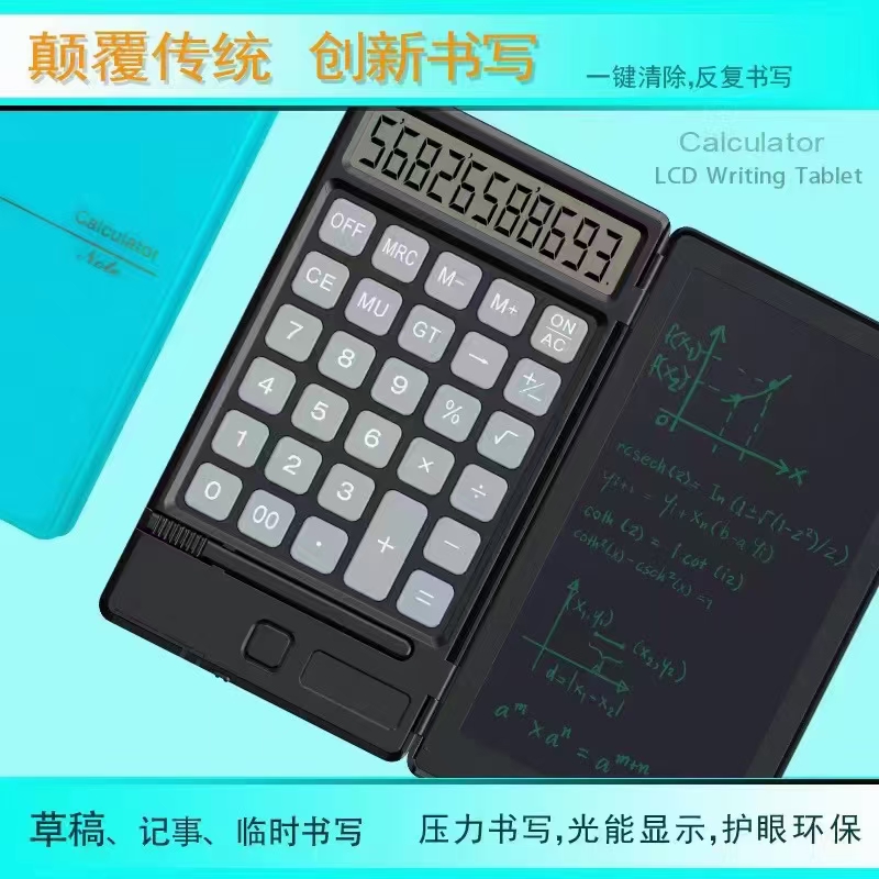 Writing pad + calculator details Picture