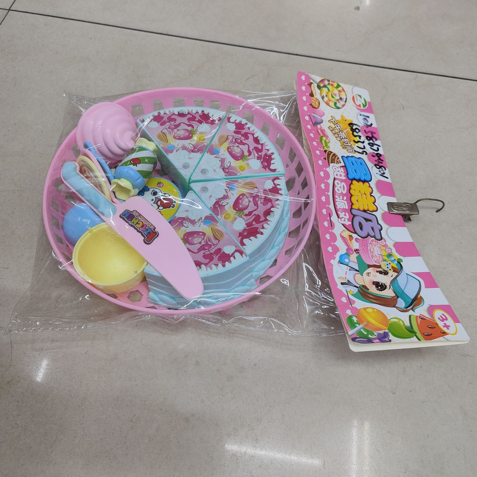 燕春玩具蛋糕店甜品玩具儿童玩具01详情5