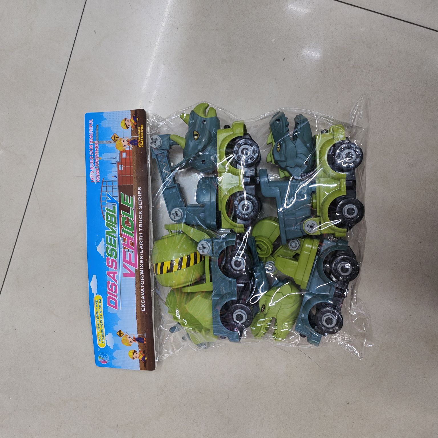 Yanchun Toys Engineering Vehicle Series Toys 01
