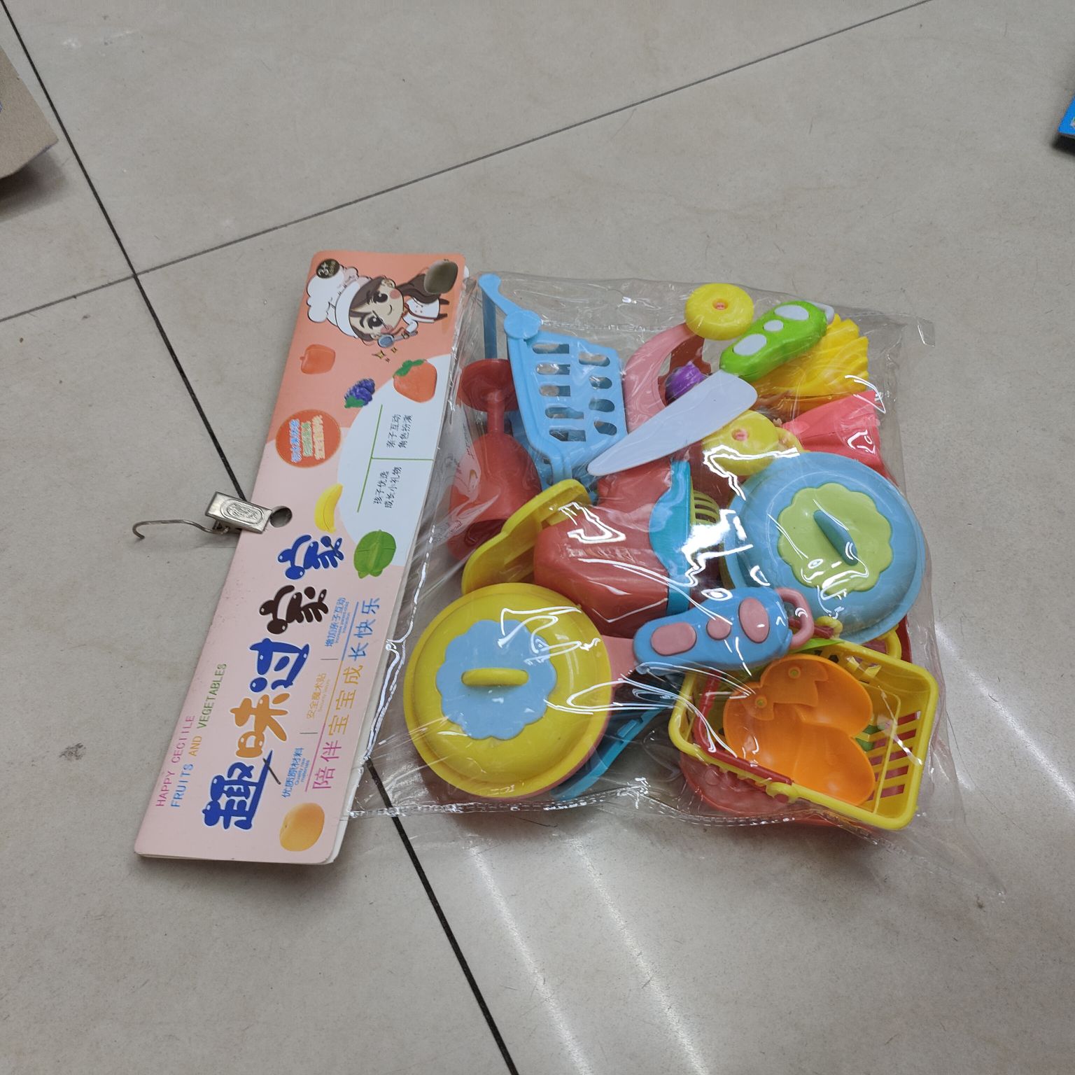 Yan Chun Toys Fun House Play Toys Children's Toys 01 Specification image