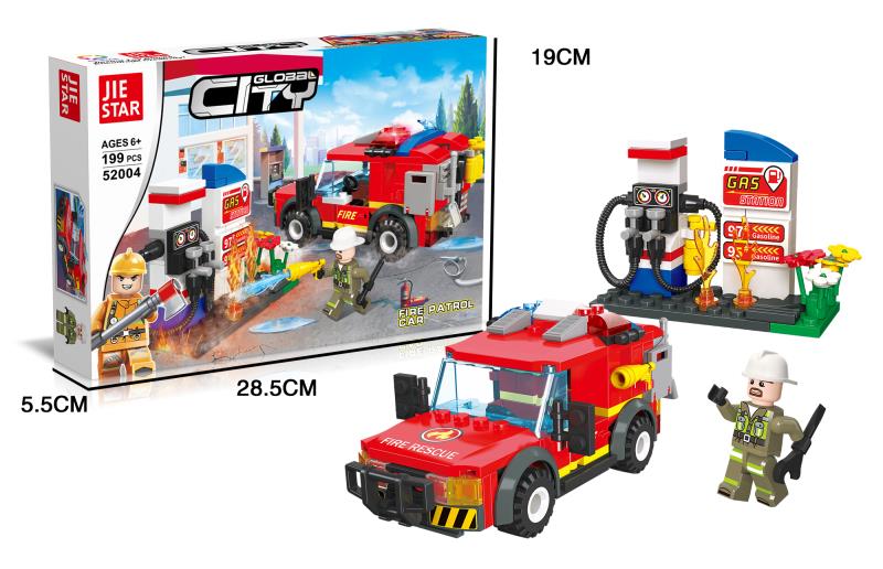 Building block puzzle toys, building block puzzle toys, building block puzzle toys, building block puzzle toys