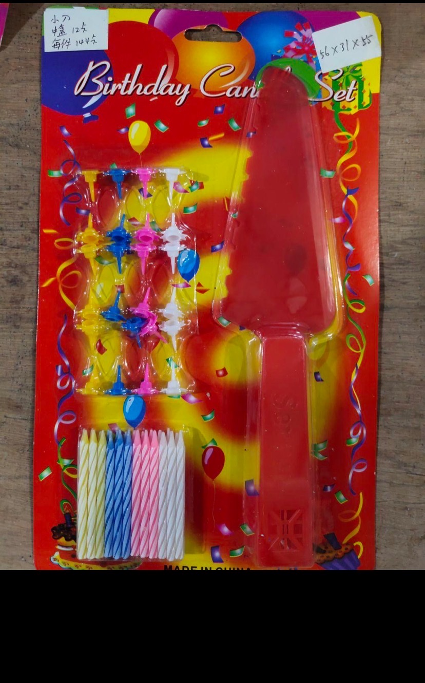 Xiaodao Candle set, birthday candles, cake candles