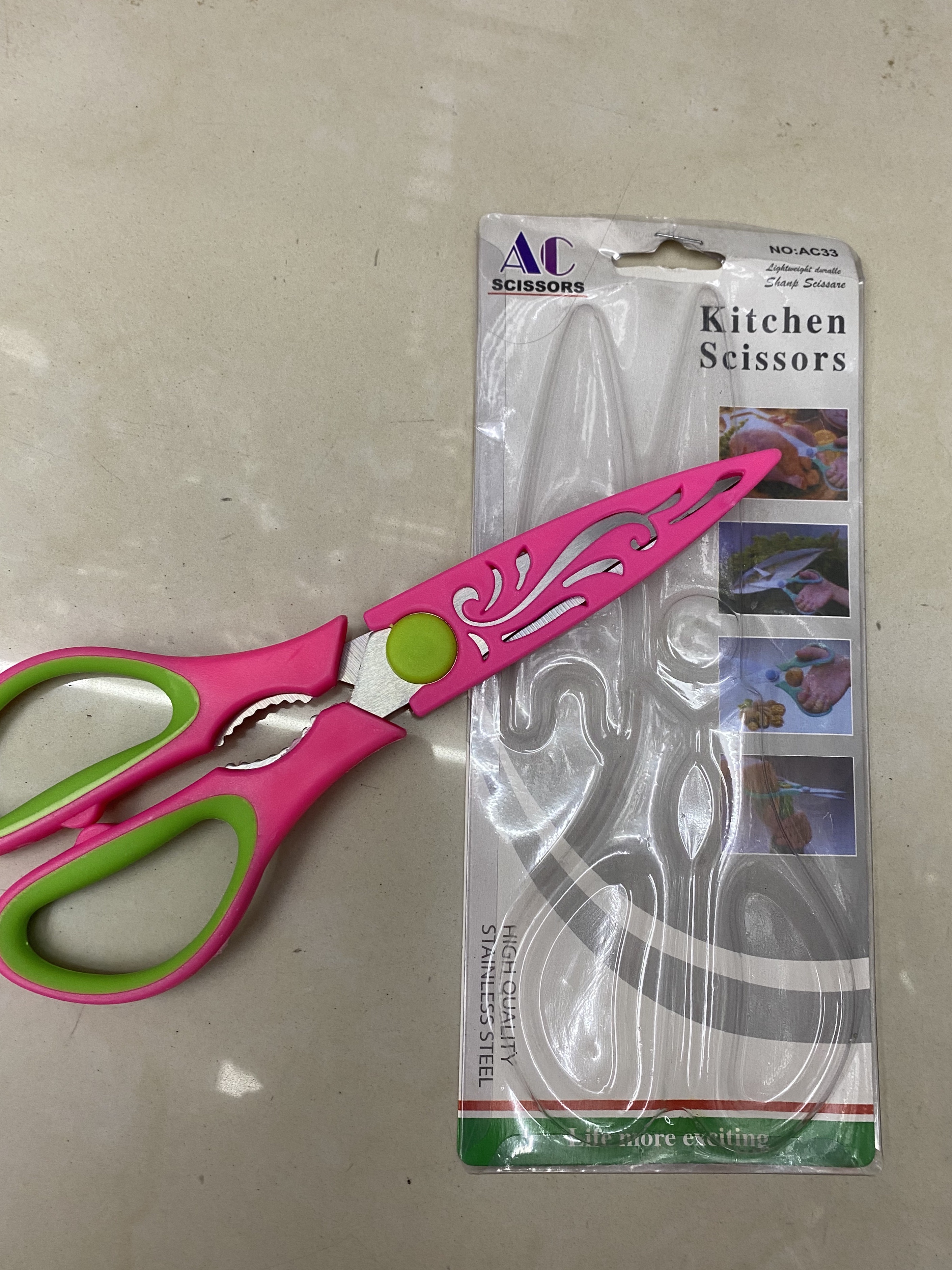 厨房剪刀家用剪刀塑料剪刀厨房用品家庭必备品日常用品详情图5
