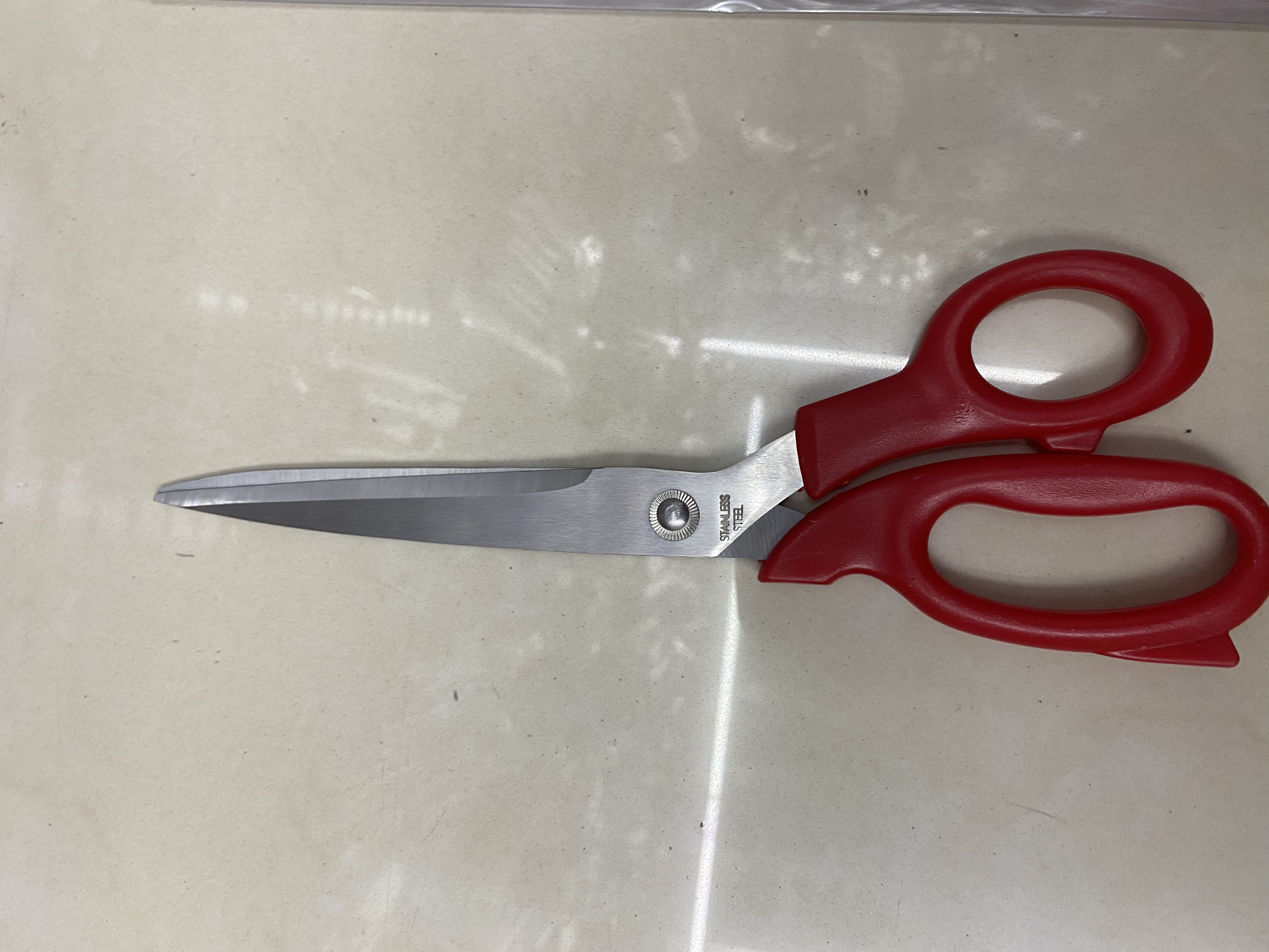 Kitchen scissors scissors Household scissors Specification image