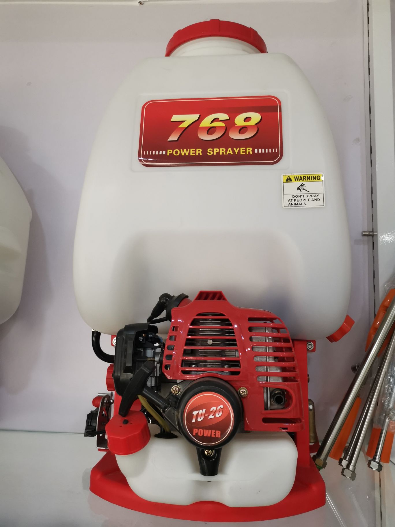 آلة رش كهربائية 768.