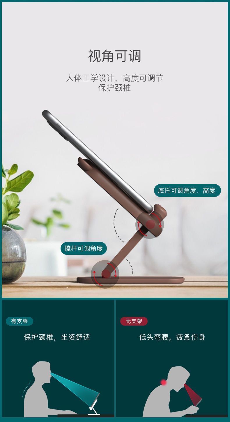 方便携带/可折叠细节图