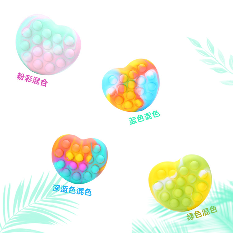 减压硅胶玩具/硅胶包包/减压细节图