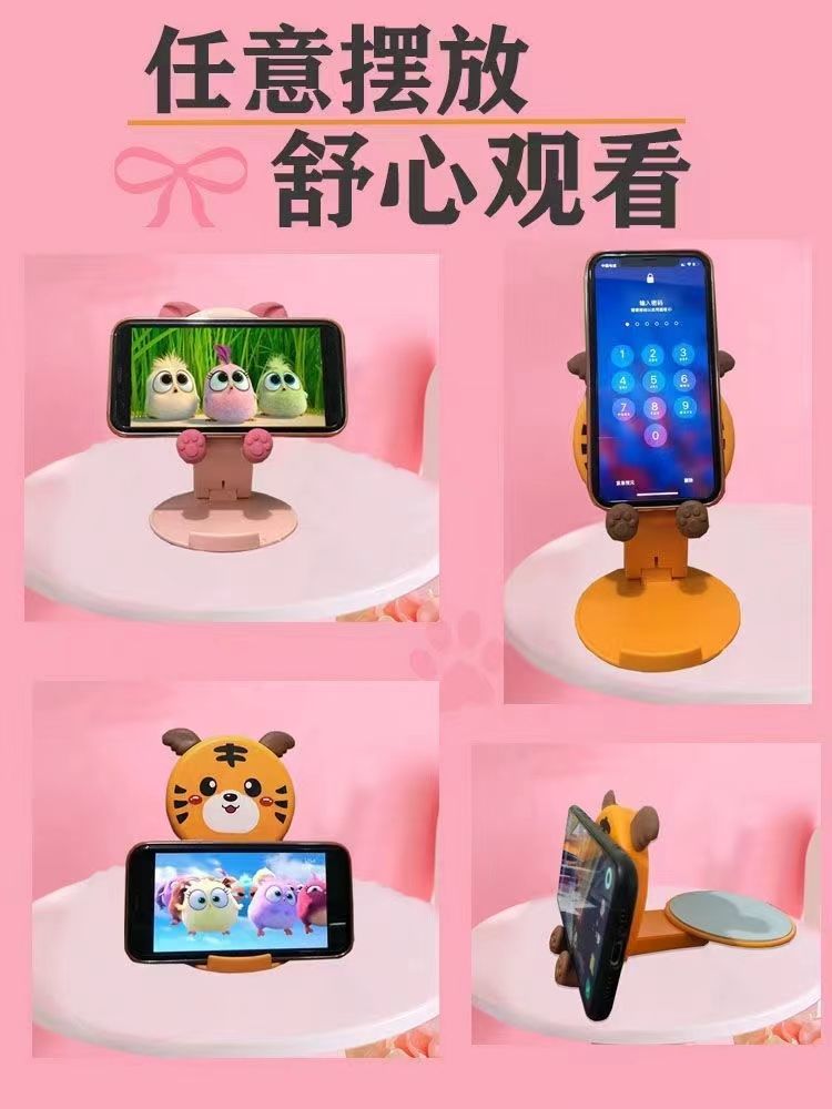 T3 Cartoon Application Scenario