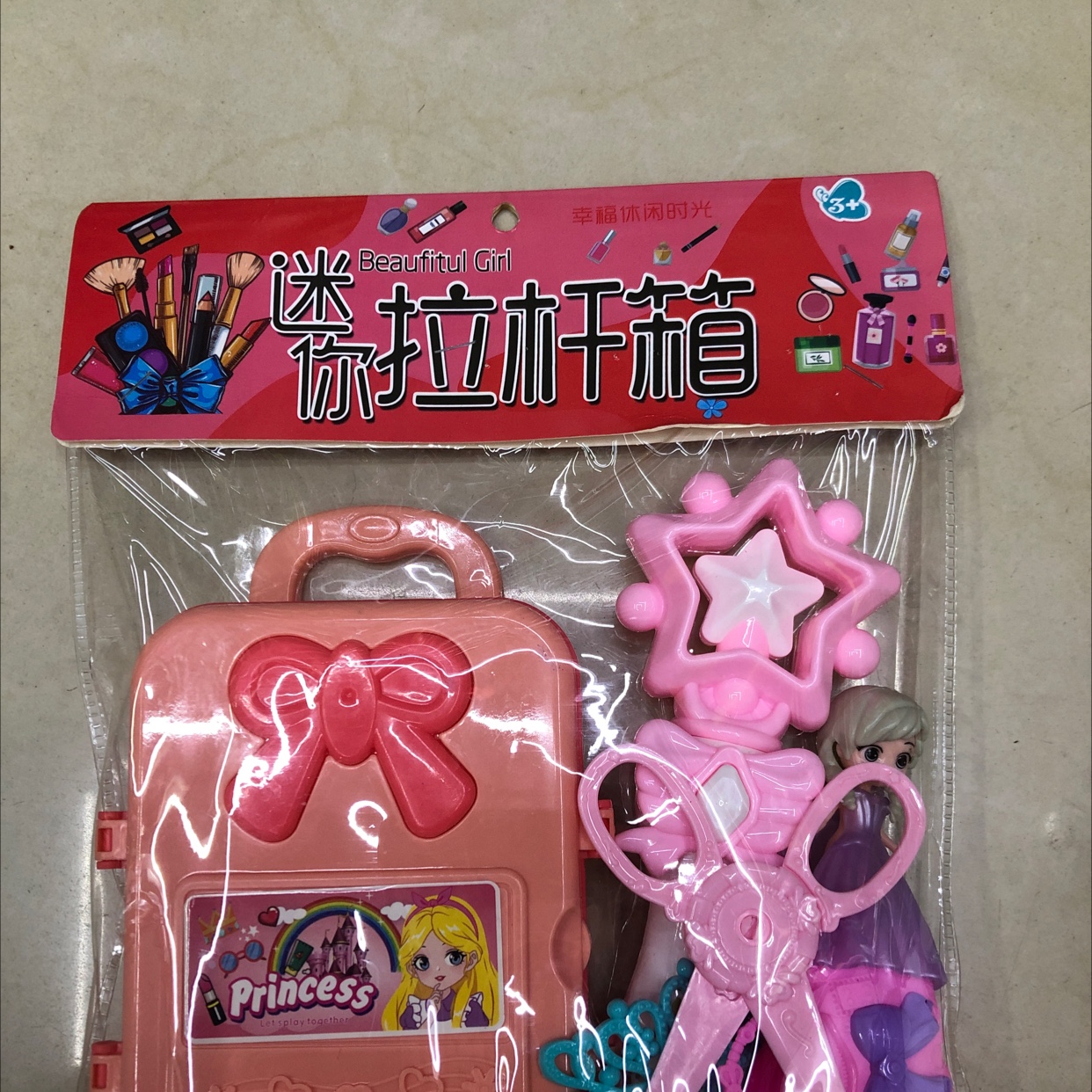 128/件,是一款新产品,正在很热销中,欢迎新老客户惠顾,欢迎新老客户选购。详情图3