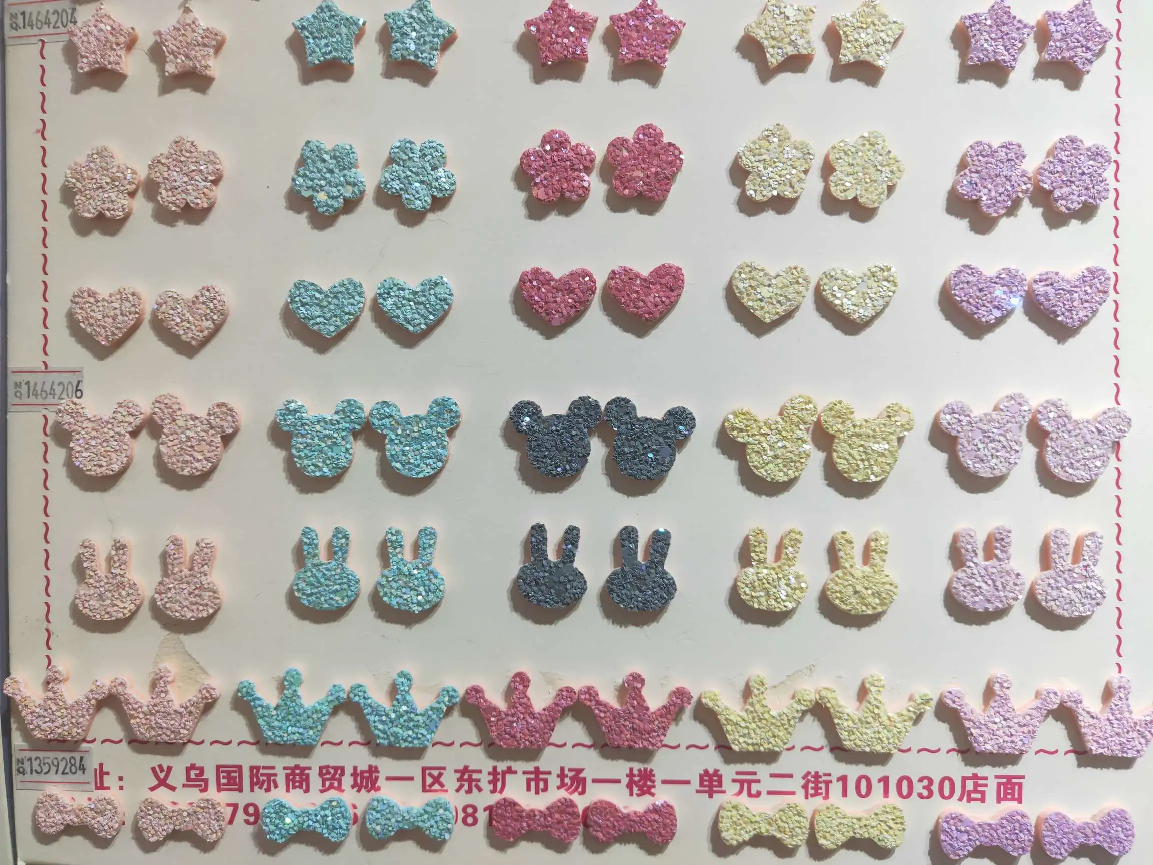 Children's Korean-style DIY hair accessory accessories 7 Application Scenario