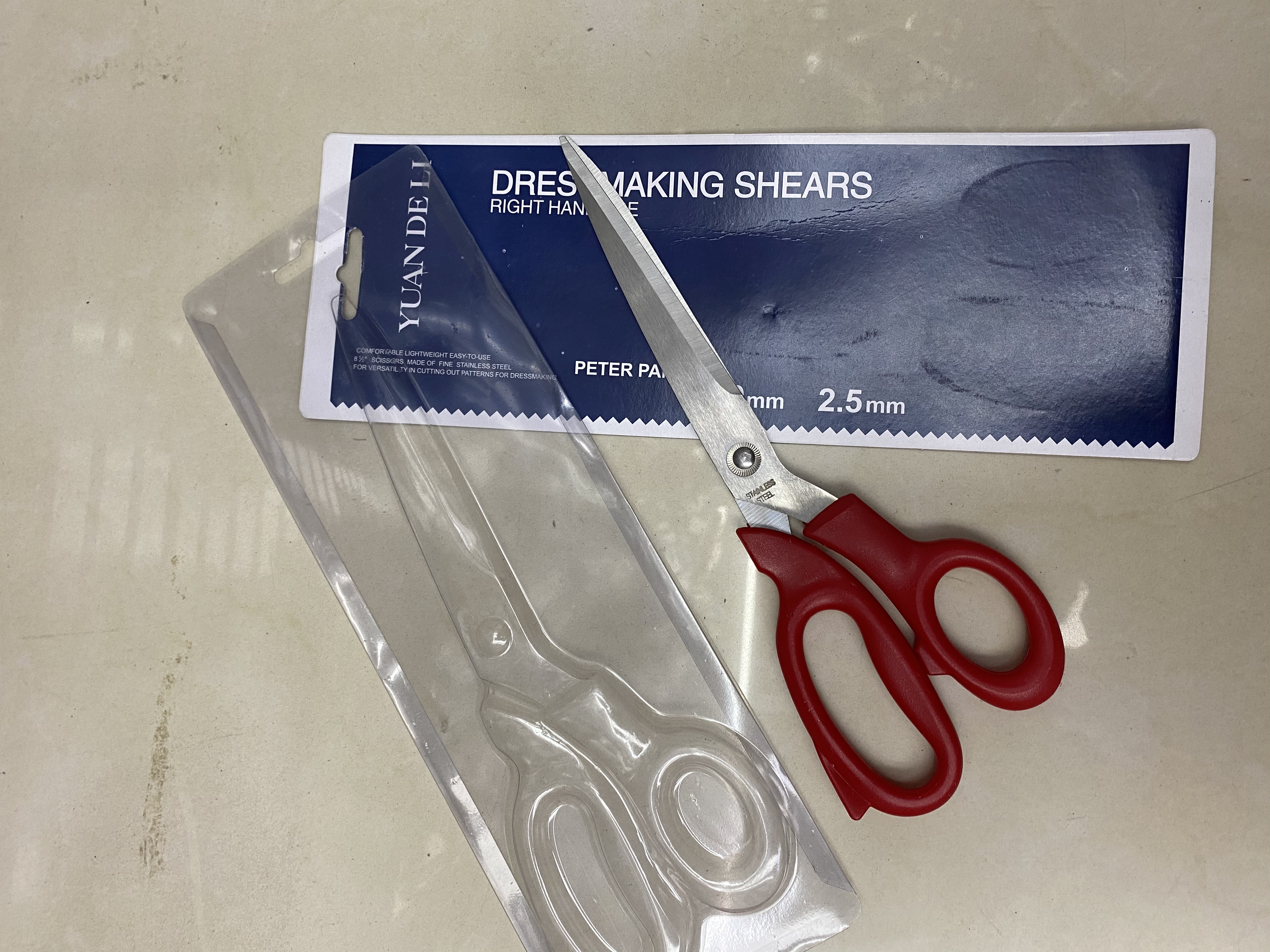 Kitchen scissors scissors Household scissors Item Picture