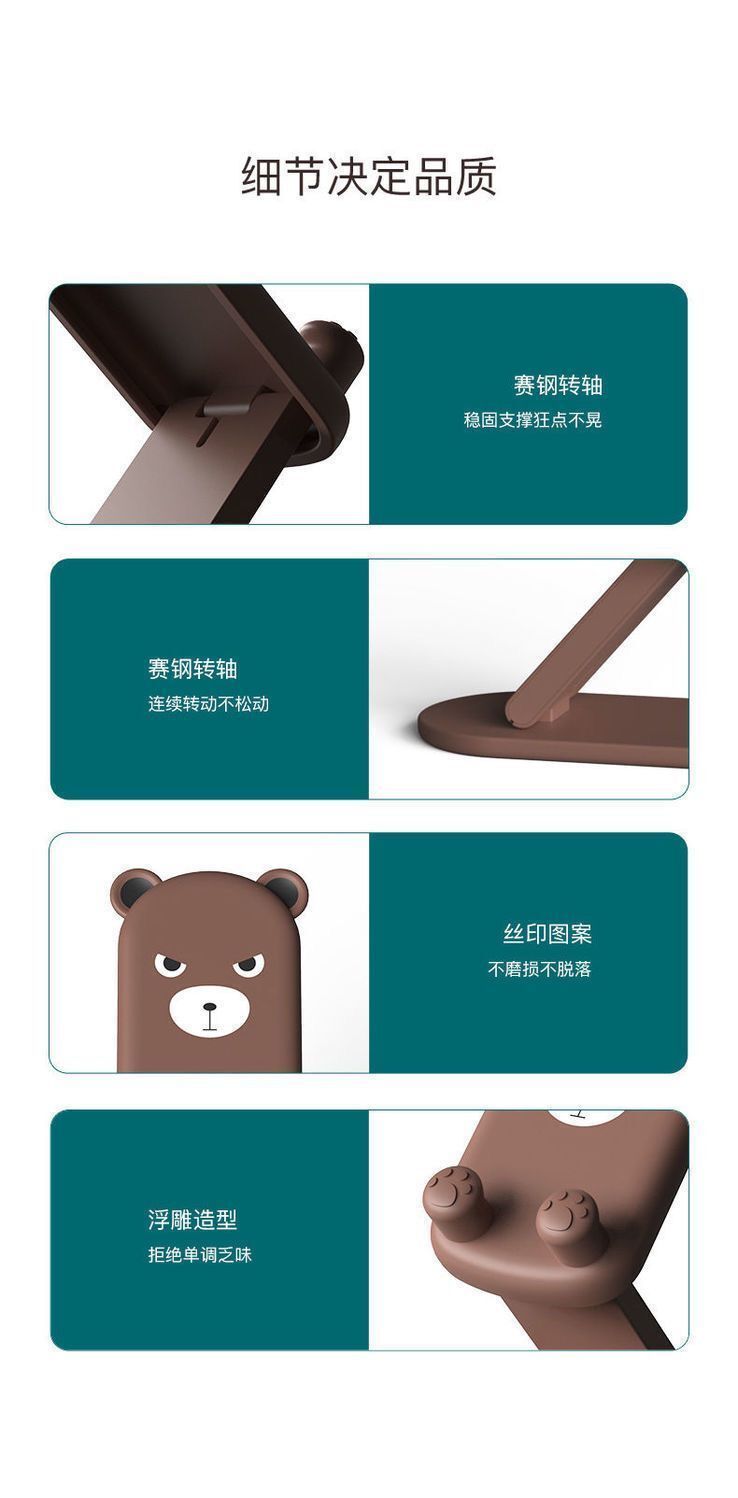 方便携带/可折叠白底实物图