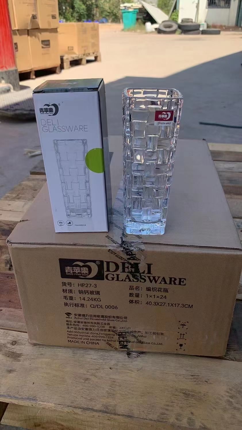 高硼玻璃/储物罐产品图