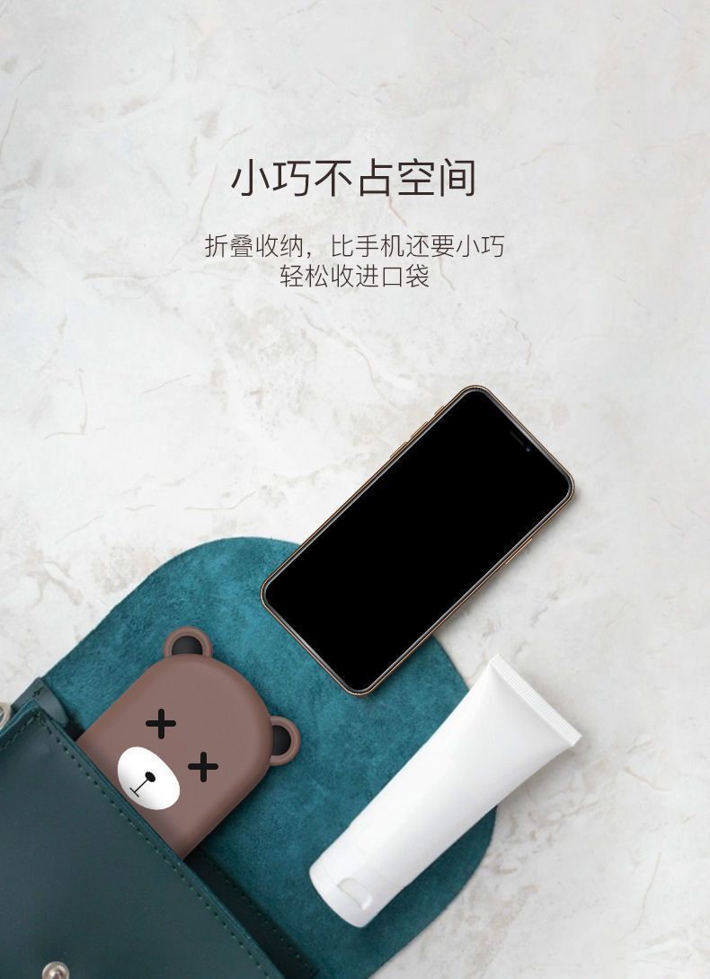 方便携带/可折叠产品图