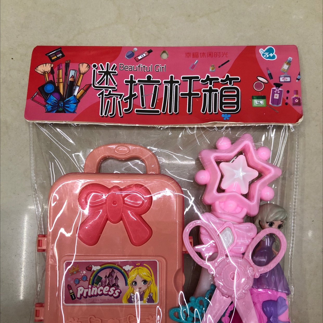 128/件,是一款新产品,正在很热销中,欢迎新老客户惠顾,欢迎新老客户选购。详情图2