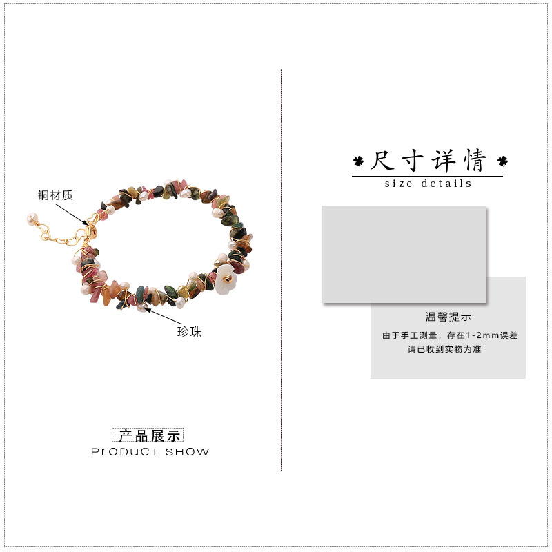 New fashionable colored crystal bracelet necklace, freshwater pearl Korean version bracelet for women Application Scenario