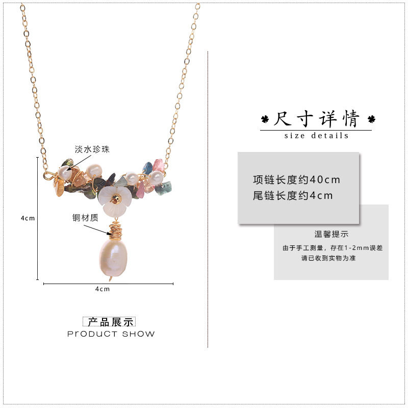 New fashionable colored crystal bracelet necklace, freshwater pearl Korean version necklace, women's jewelry detail image 5