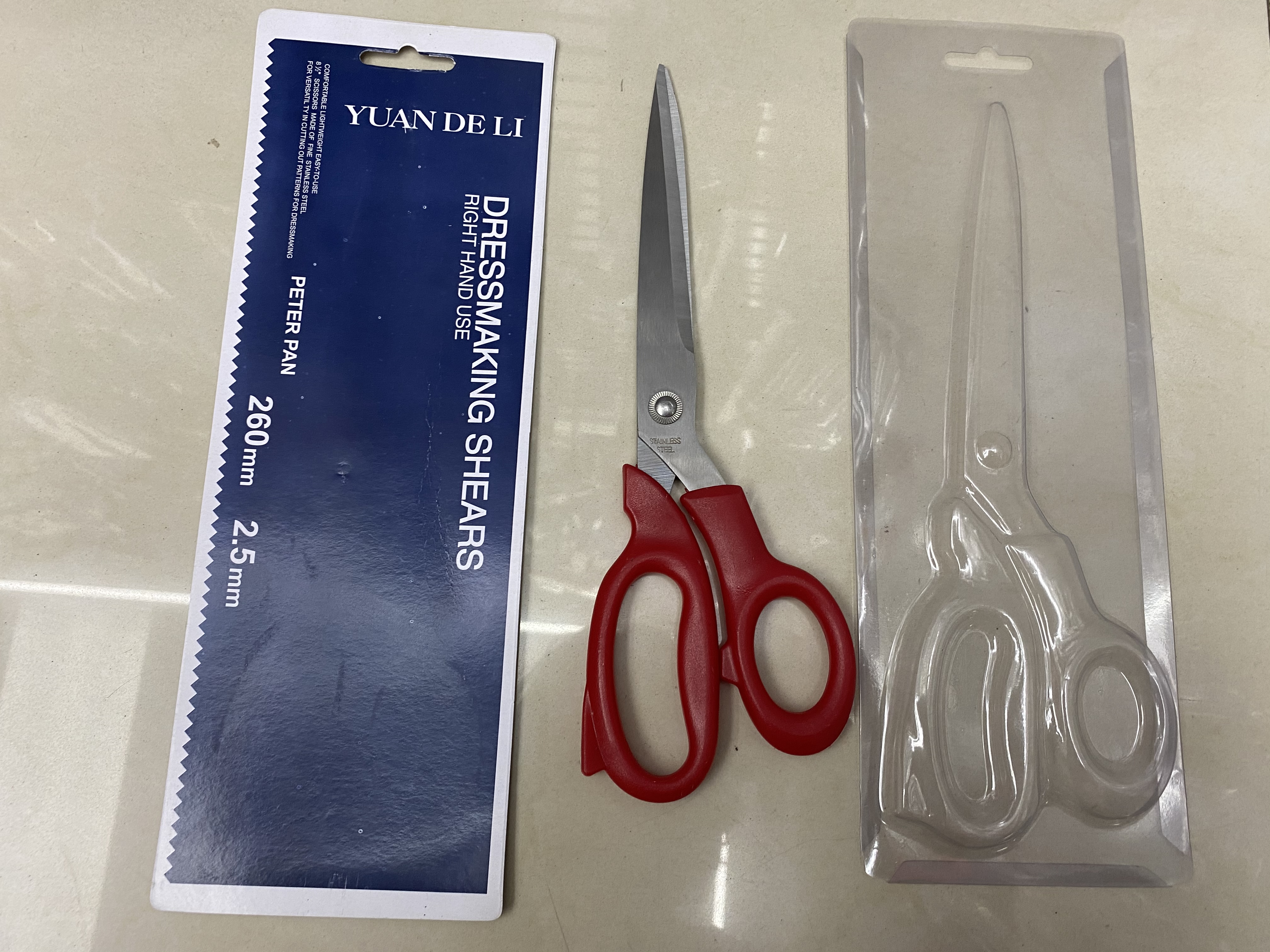 Kitchen scissors scissors Household scissors details Picture