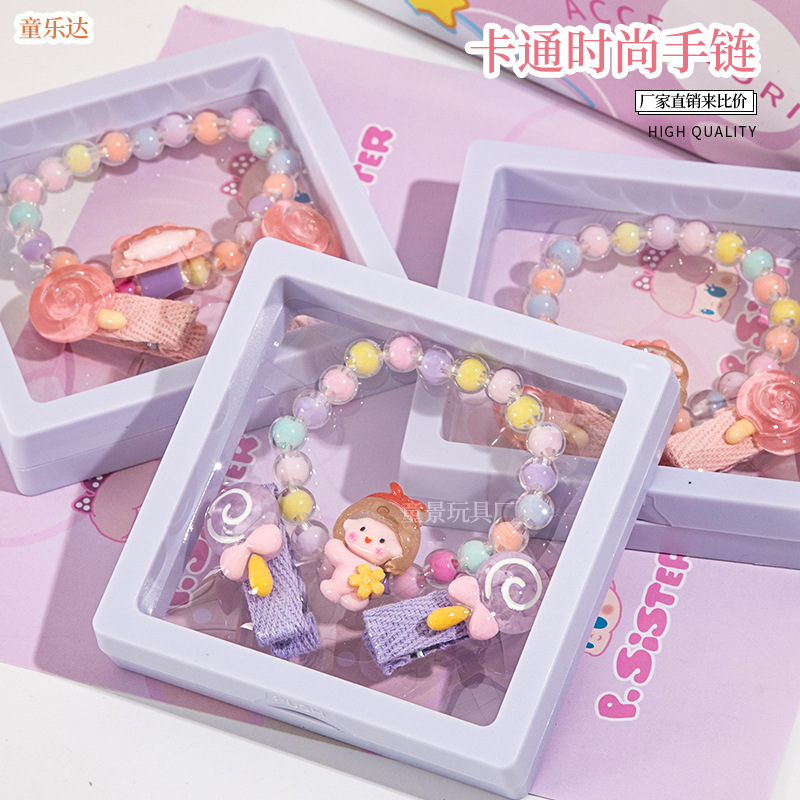 儿童亚克力透明糖果色珠子diy卡通手链发卡精美收纳盒女批发饰品