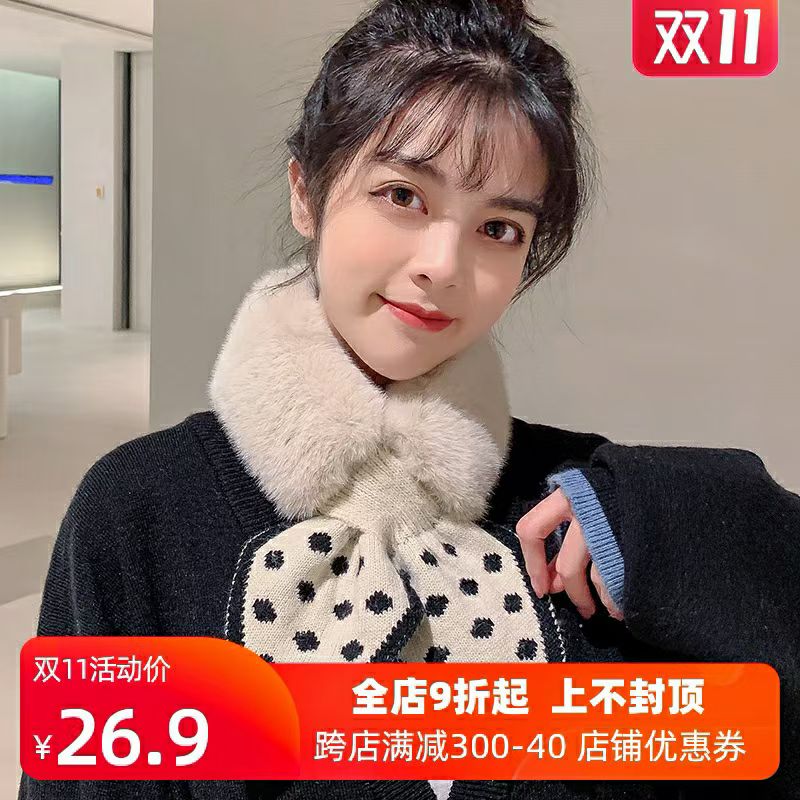 杭州真丝围巾/围巾真丝桑蚕丝/苏州桑蚕丝围巾/围巾/围巾真丝白底实物图