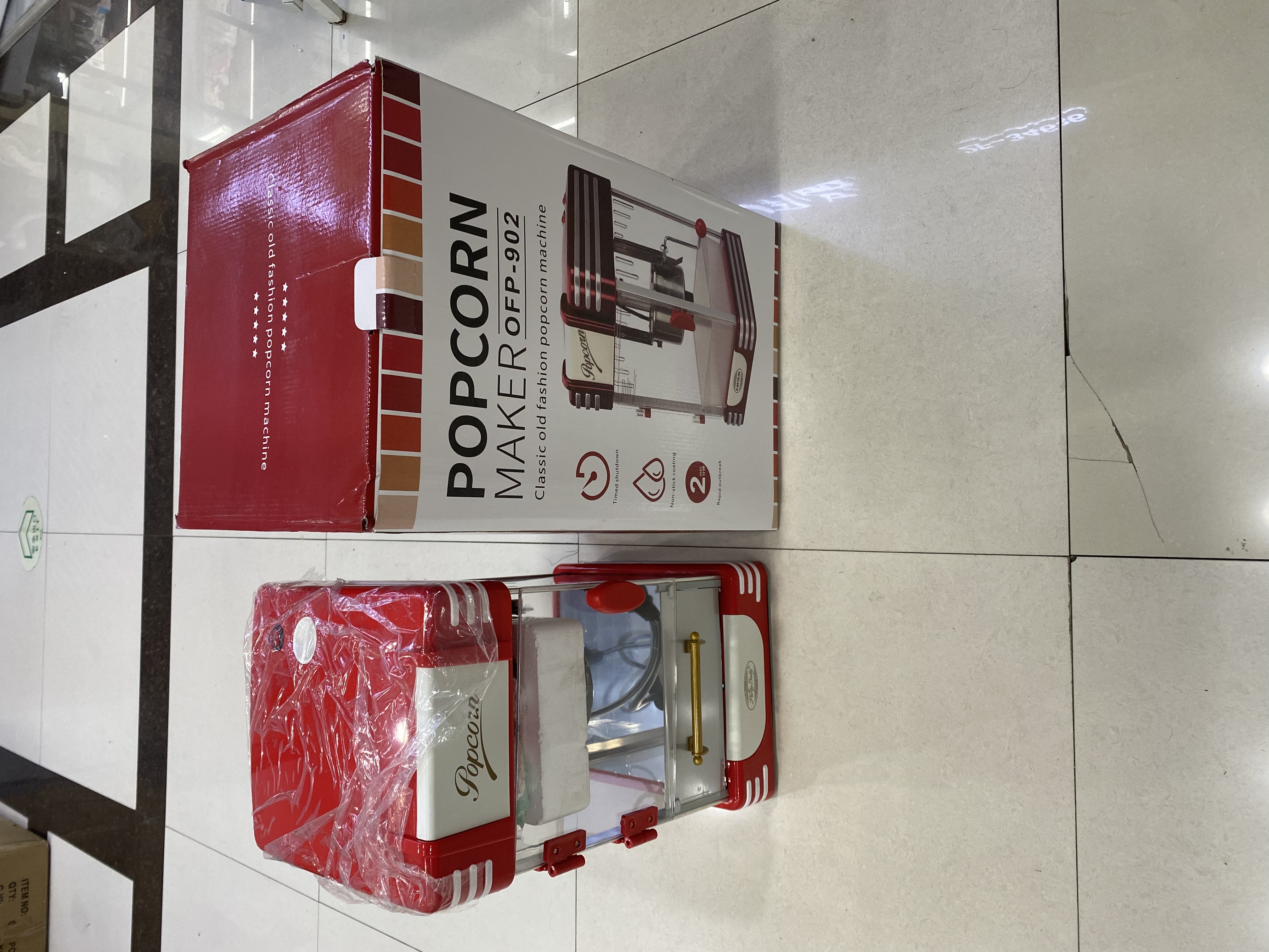 爆米花机细节图