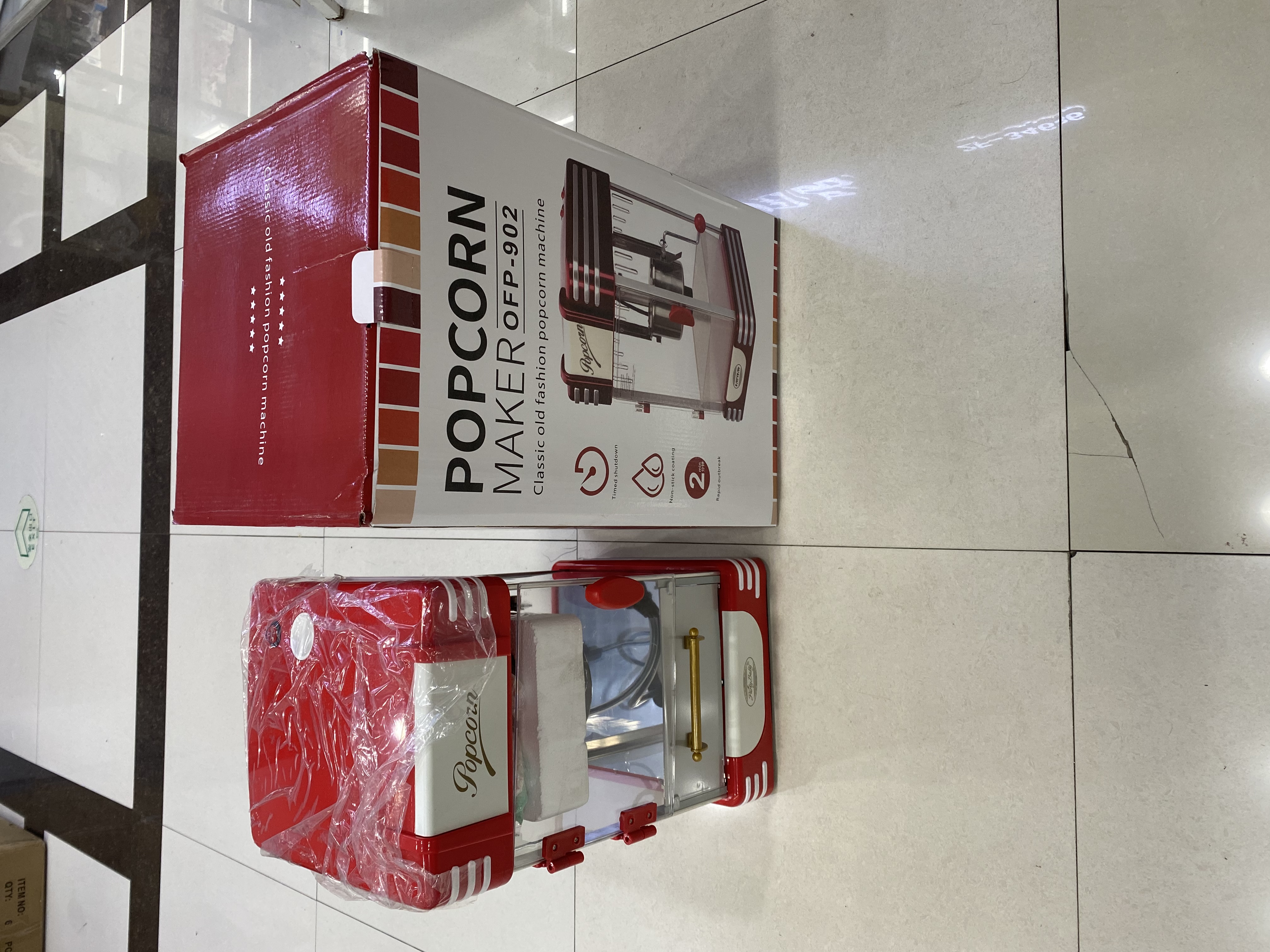 爆米花机产品图