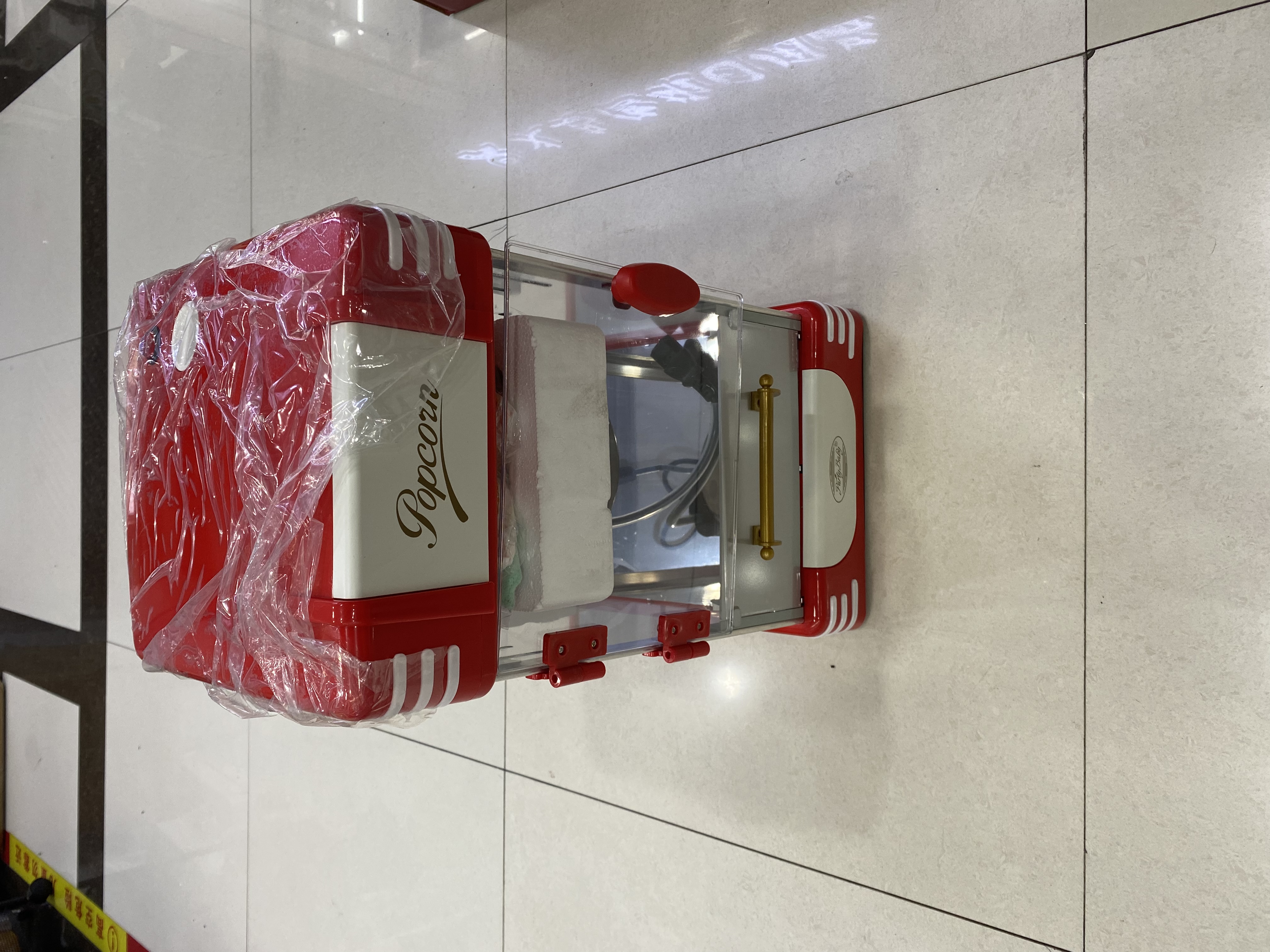 爆米花机白底实物图