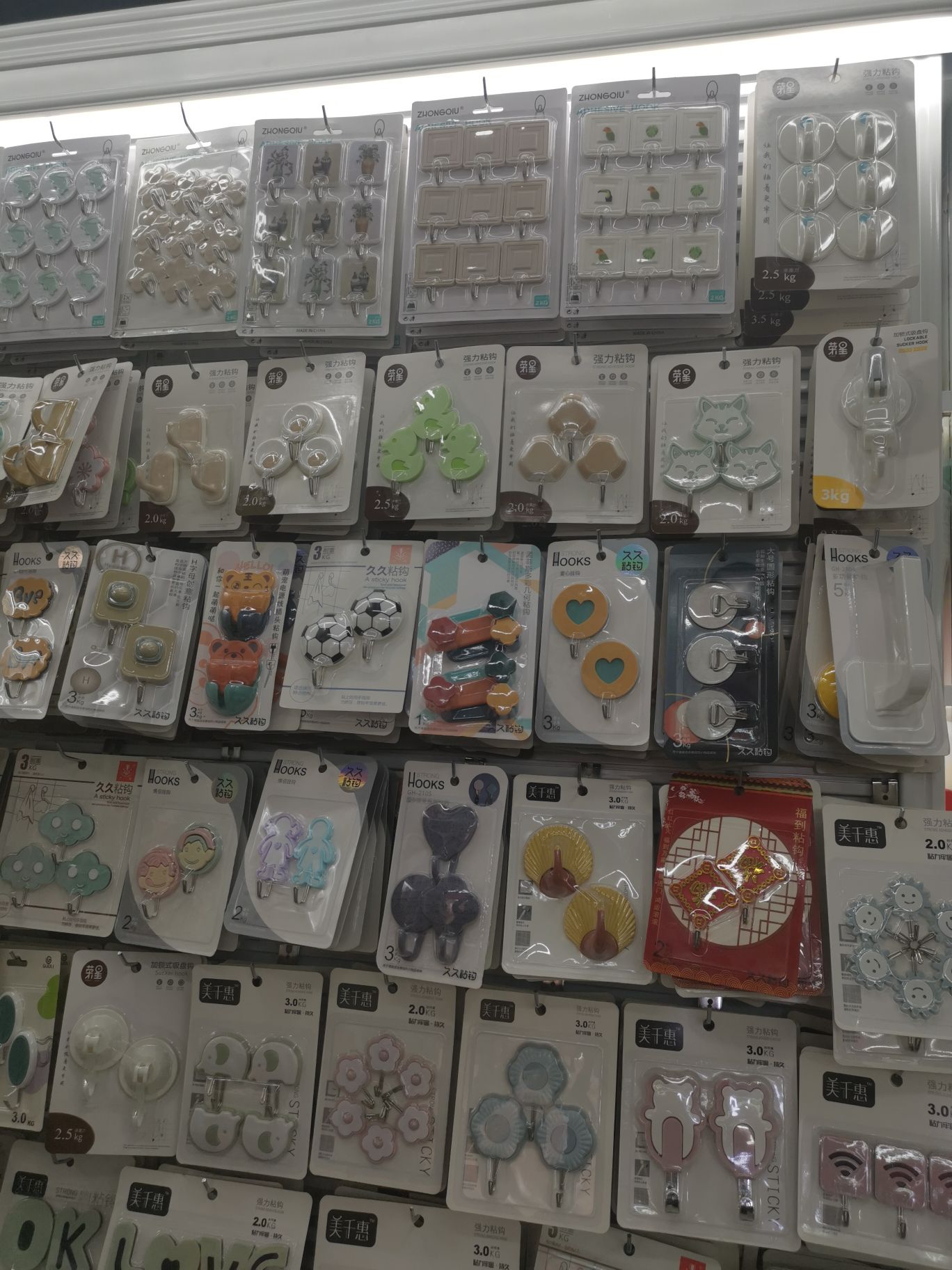 挂钩/粘钩产品图