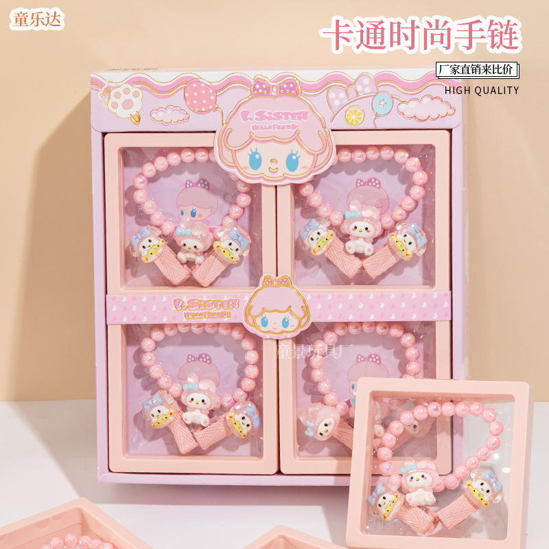 儿童亚克力透明糖果色珠子diy卡通手链发卡精美收纳盒女批发饰品详情图4
