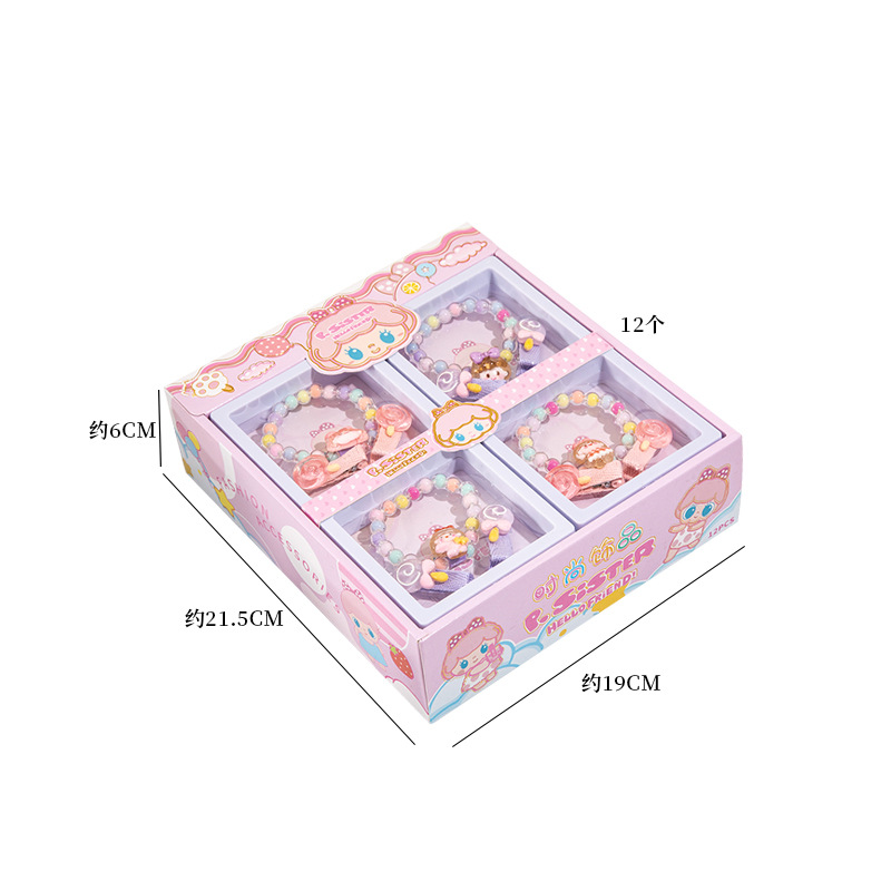 儿童亚克力透明糖果色珠子diy卡通手链发卡精美收纳盒女批发饰品详情图2