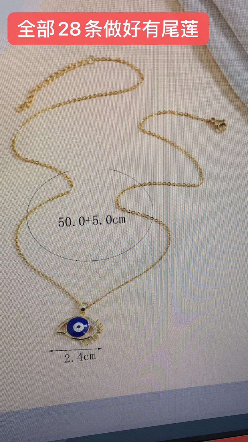 Stainless steel eye necklace paired with the trendy Korean version of Dingyou 0176