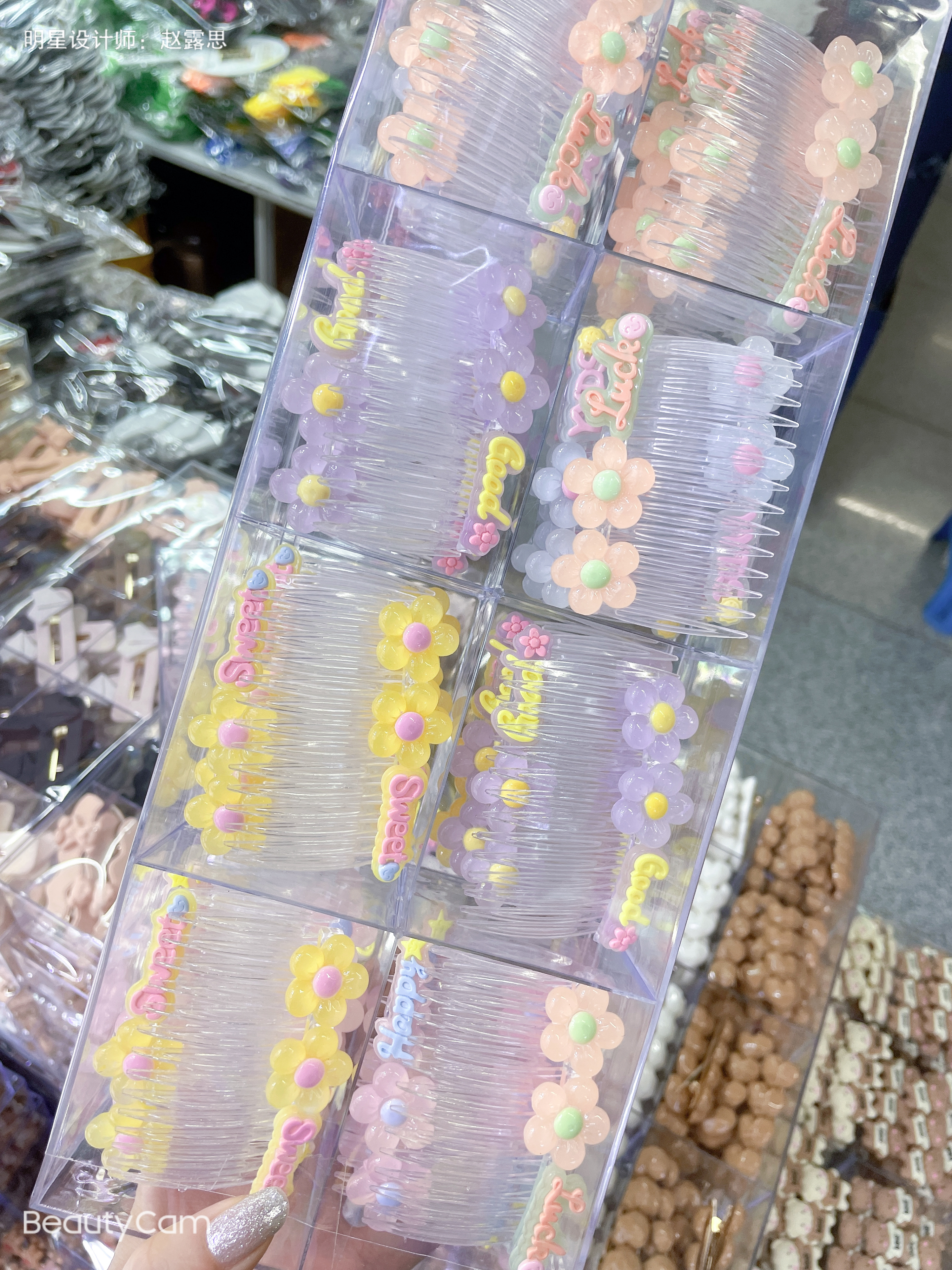 儿童发夹/发夹细节图
