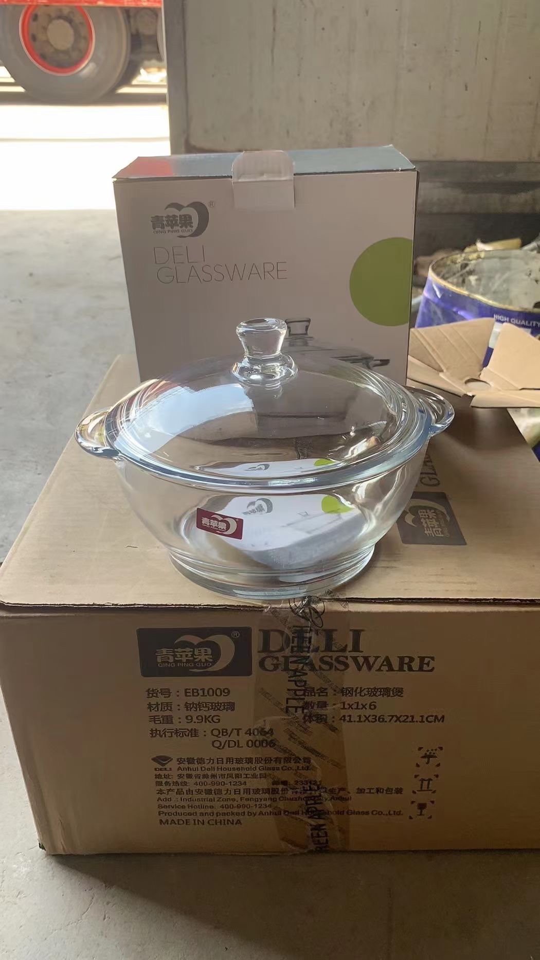 玻璃煲白底实物图