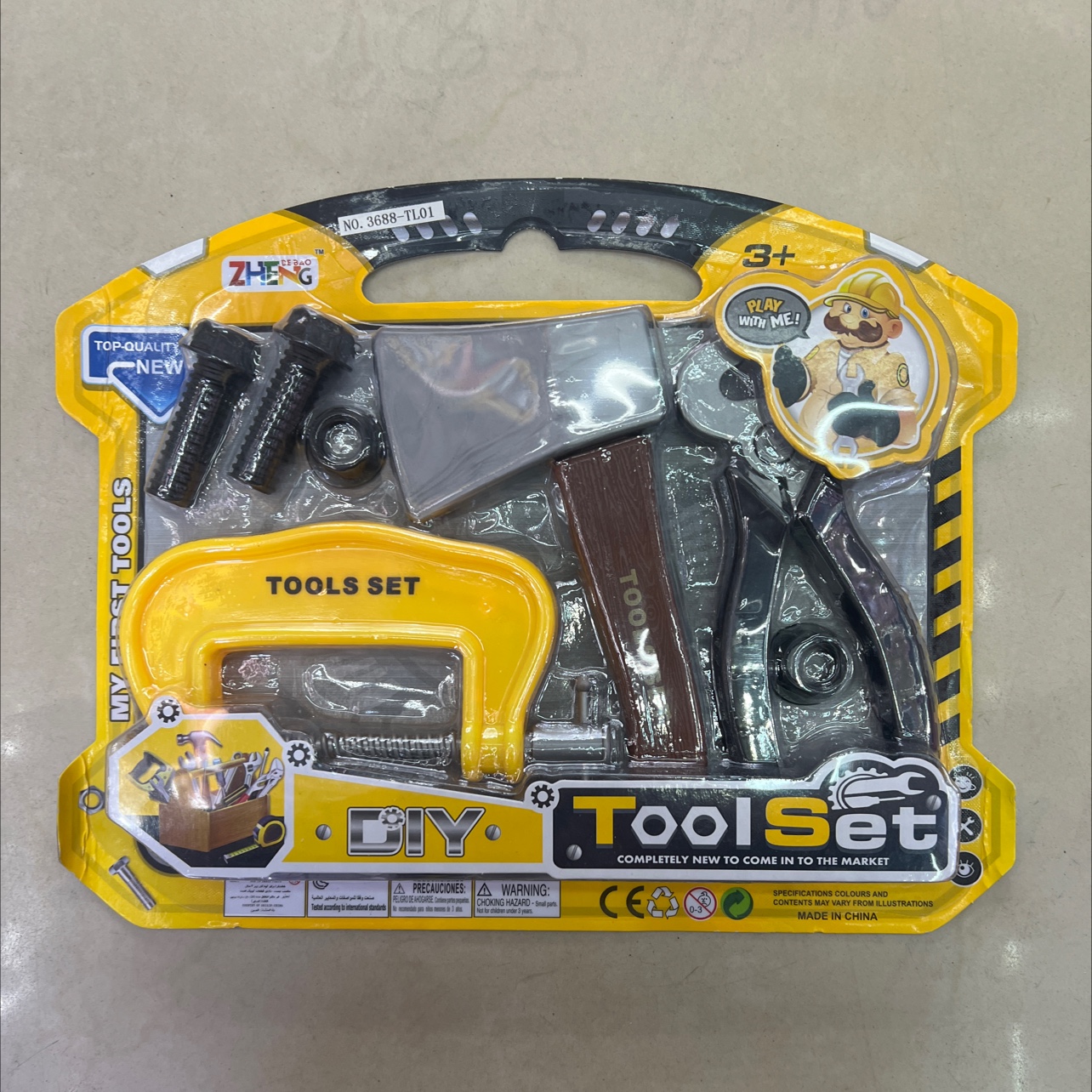 Jinpeng Toys 3688-TL01 Children's Toys Playhouse Tool Toy Series
