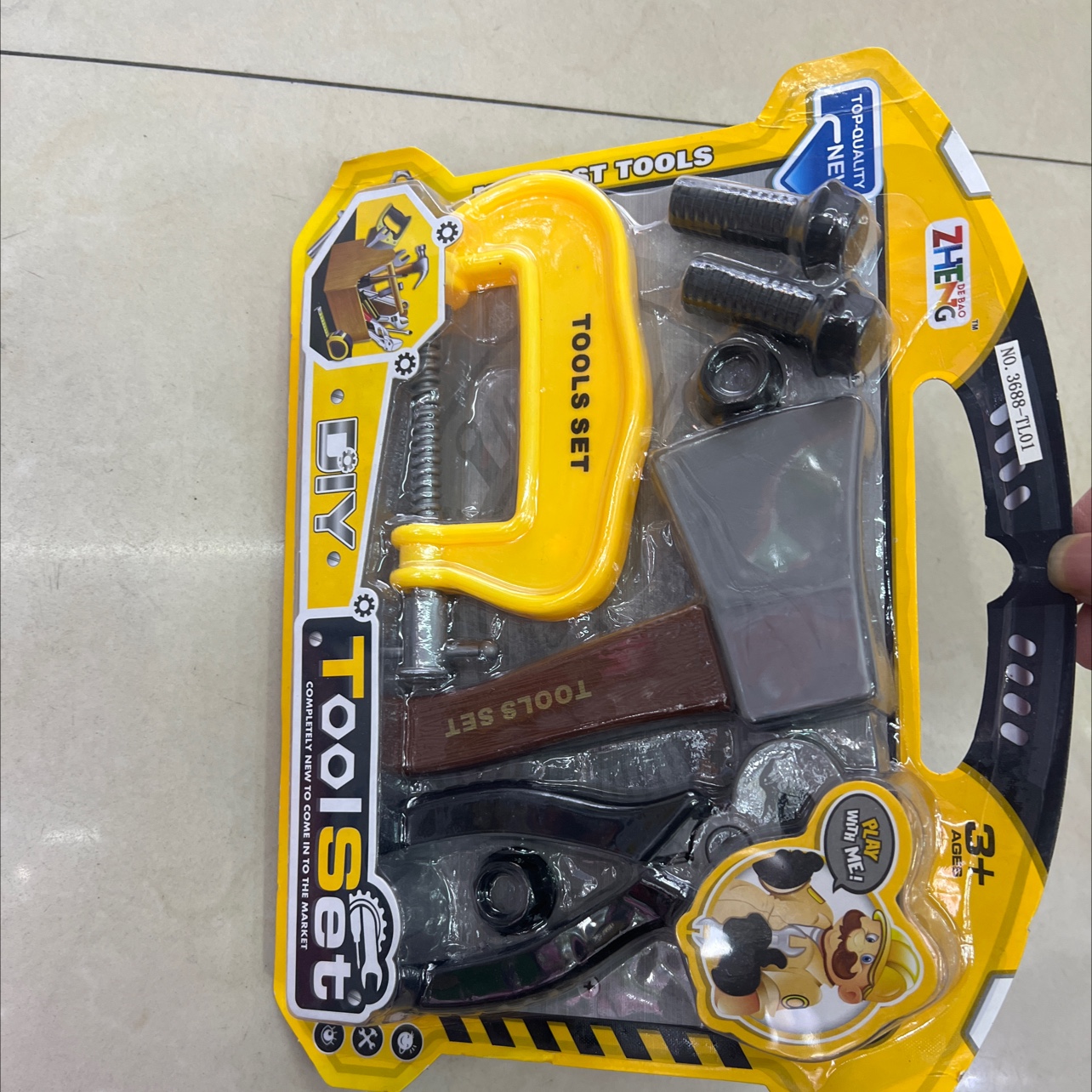 طبوني من لعبة 3688-TL01 أطفال يلعبون عبر أدوات منزلية Specification image