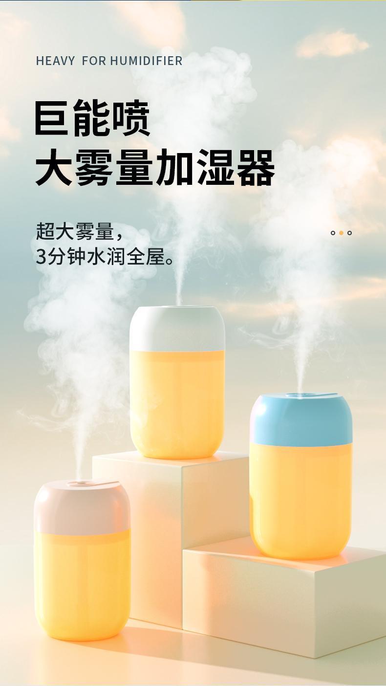 彩灯/大容量水箱产品图